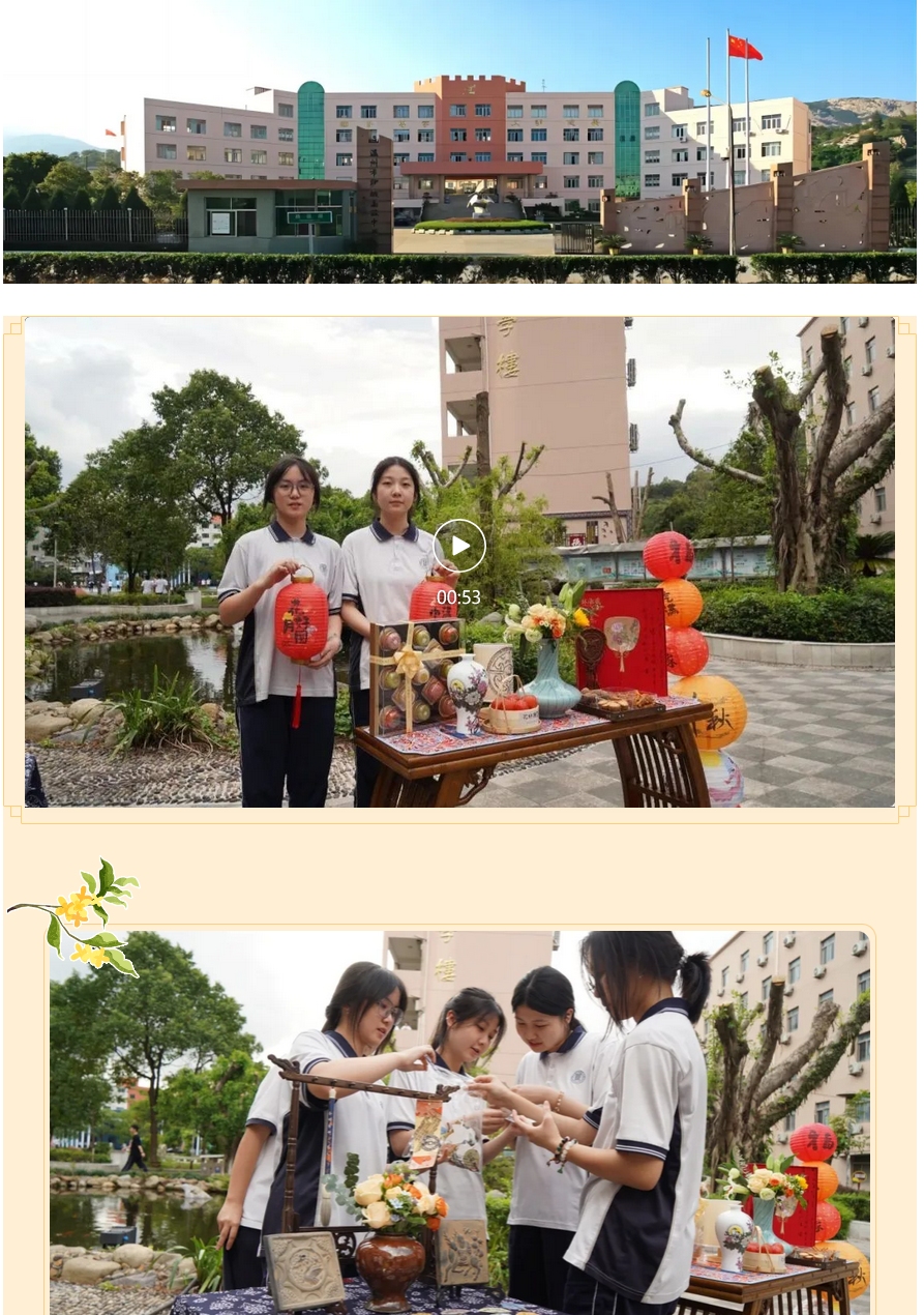 VeryCapture_20241230150123.jpg