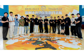 热烈祝贺龙湾区街舞代表队选拔赛&第二届“沙鸥杯”街舞挑战赛圆满落幕
