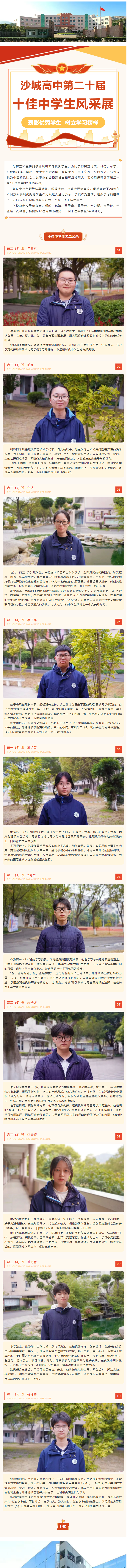 VeryCapture_2026-04-19_14-06-58.png