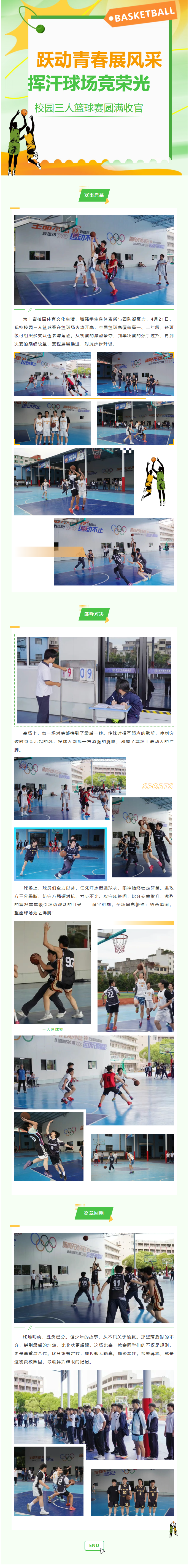 VeryCapture_2026-05-14_15-33-12.png